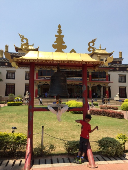 Golden Temple - Bell